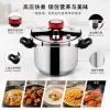 Multi-functional pressure cooker, household soup and meat stewing quick cooking pot, essential daily necessities and kitchenware HR1110-1 Application Scenario